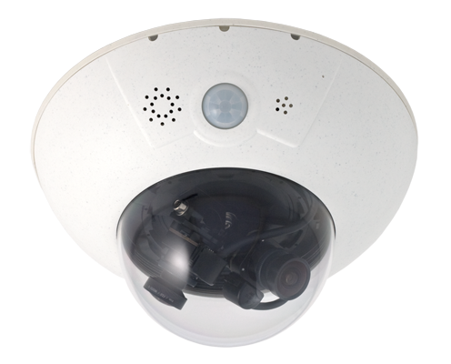 mobotix d15 Las mejores cámaras IP de vigilancia