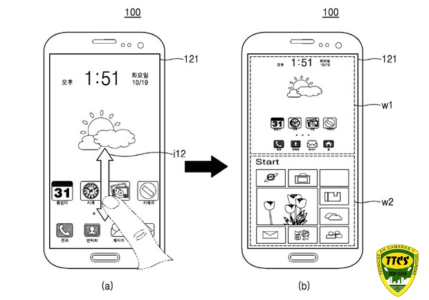 samsung dual boot ux patent 2